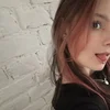 Мяты повесилась