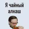 Mmmbelemboy