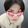 min suji