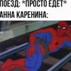 Яна12974
