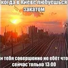 Запрещено говорить878