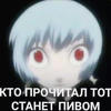 ebysobachekk