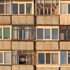 Катя Катралеева