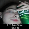 reznorty