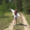 Луна Санс