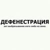 Ни шиши мираж