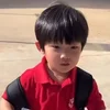 Have soobin