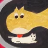 Yamzi