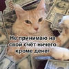 KupMok