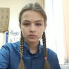 Красная_Жаба_