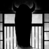 dominatrix-sama