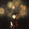 Nishi_Nomiya