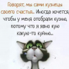 Alex_Titikaka
