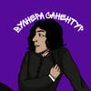 B.i.t.c.h..b.a.b.y