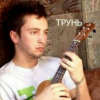 Социофоб и просто ненормальная