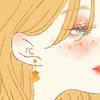 dea_artio