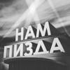 myrmay_13of