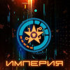Сигмик