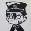 TcuAmane