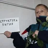 Shaluz