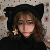 Аня Руш