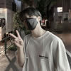 Kangaroo __