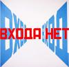 музыка_сфер