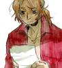 cornu