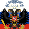 Е. Белогвардова