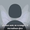 жопка огурца