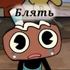 El1n_stars
