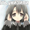 Жанна Турбина