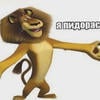 Vironew
