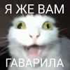 hemmon
