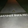 ПанкБулка_С_Корицей