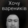 XtoriC