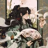 Noctis Sapientia
