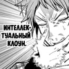 Mao_Mao