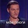Самый лучший в мире термос