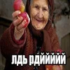 mhayghv