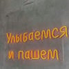 Christos_-_
