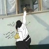 shizophreninja