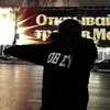 sibirskayaRRR