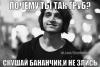ThePechenka