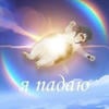 За ВардООО