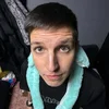 эмо кидс