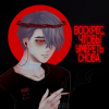 Michaell_Crow
