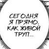 sofiaor1ova