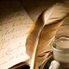 Strange writer...