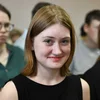 Верескоглазка Красилина